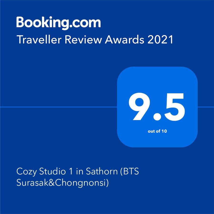 Cozy 1 In Sathorn, Bts Saint Louis Pangsapuri